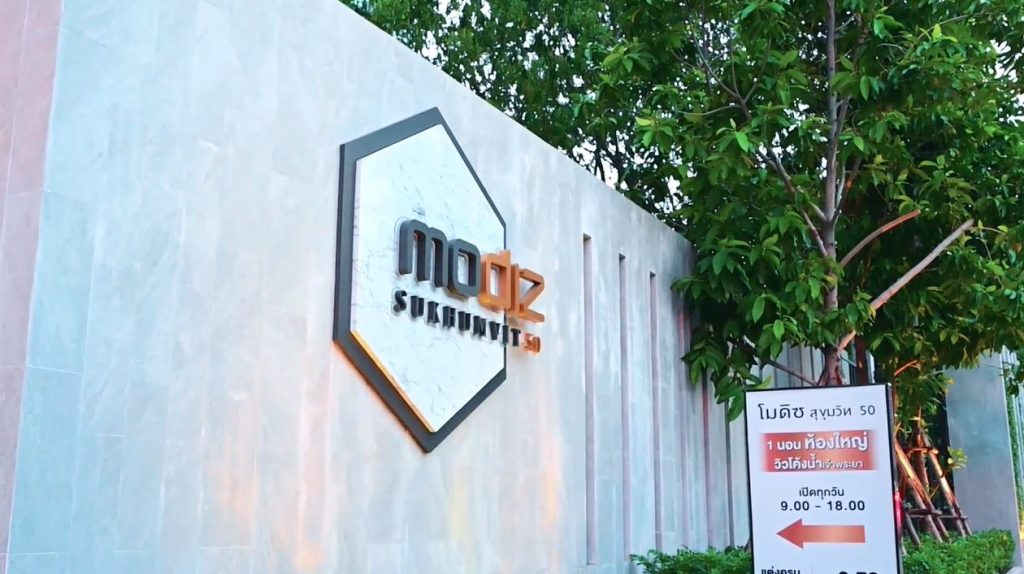 modiz Sukhumvit 50 x parkplus