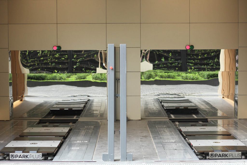 Exit 1024x683