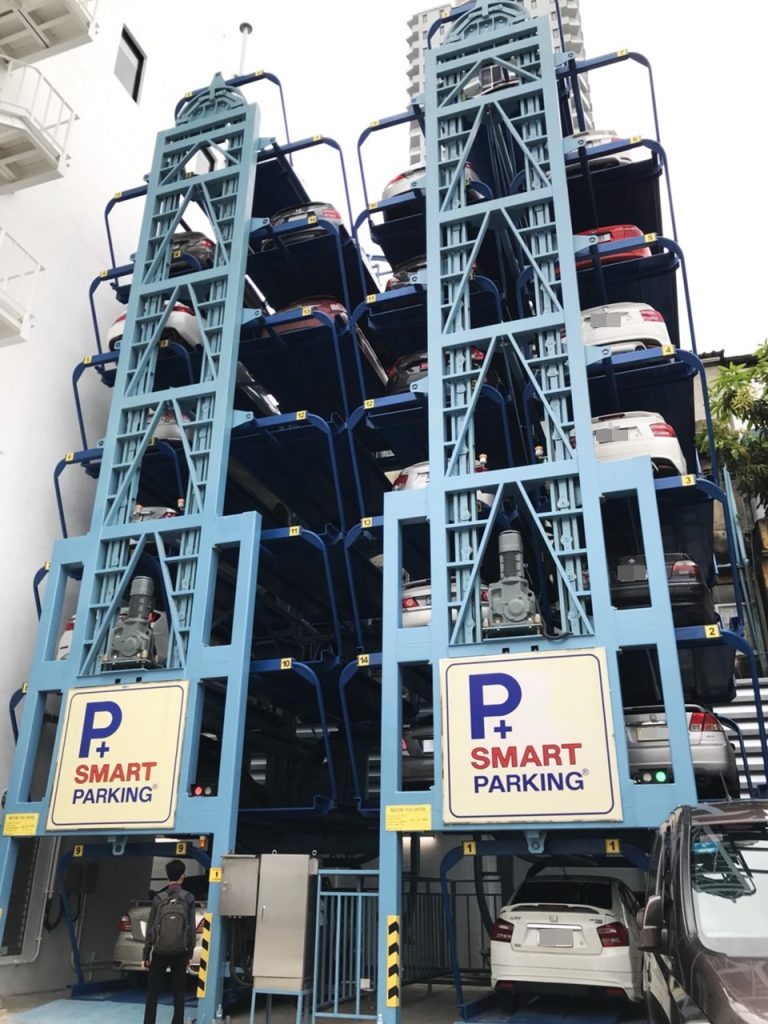 PHANSAK 291217 171229 0002 768x1024