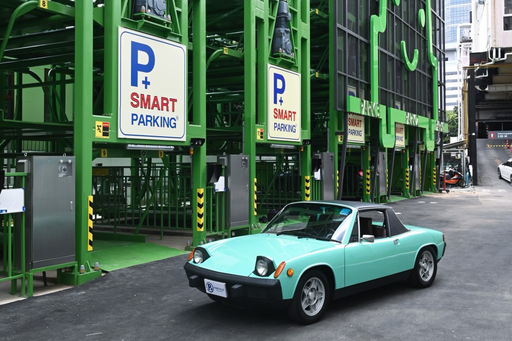 job retouch P car 1024x681